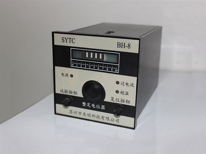 BH-8型保護(hù)繼電器